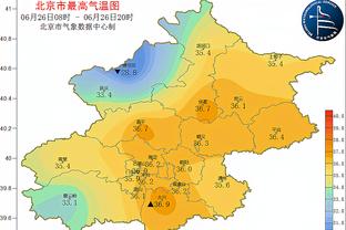 新利体育官网链接电话截图2